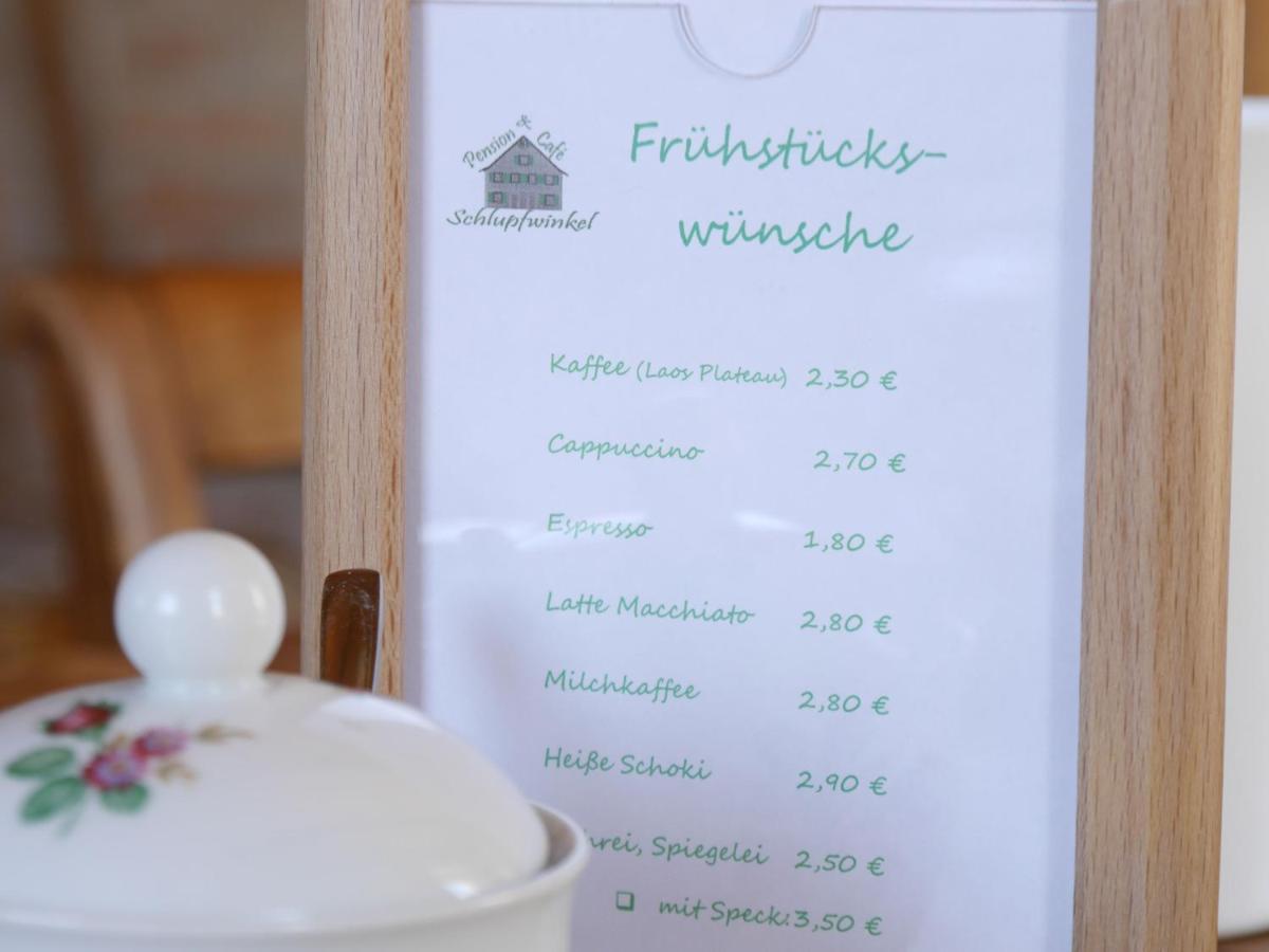 Pension&café Schlupfwinkel 3* Salem (Baden-Wurttemberg)